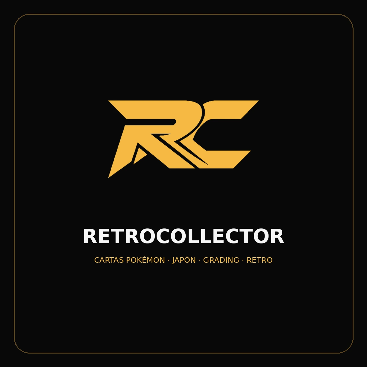 Logotipo simple RC de RetroCollector